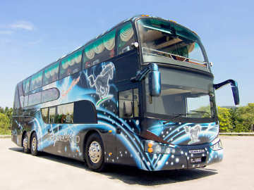 Grassland Express