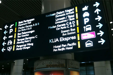 KLIA Ekspres Train